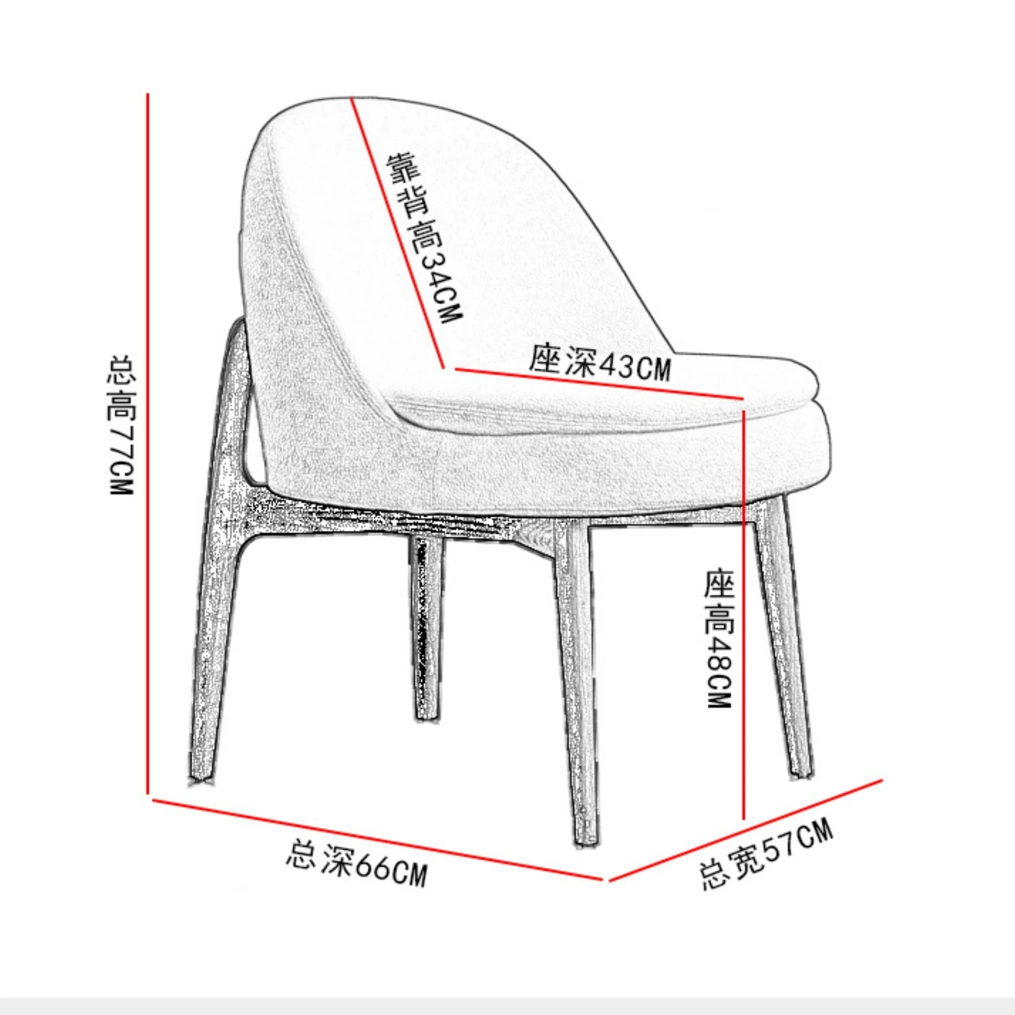 Lillian Dining Chair - Image 9